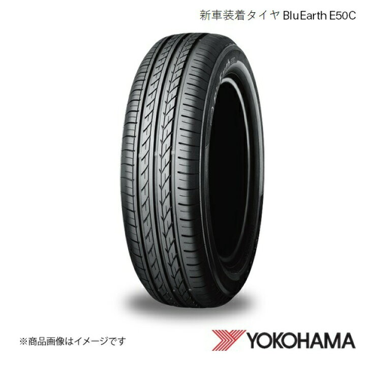 楽天市場】185/60R15 新車装着タイヤ 1本 ホンダ シャトル GP7/GK8 