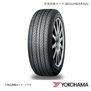 225/55R18 Vԑ^C 1{ ~crV fJD:5 CV1W GEOLANDAR G055E 225 55 18 98H YOKOHAMA Rn}^C R1802