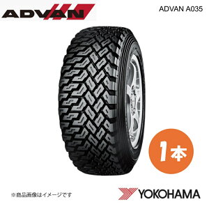 165/65R13 ADVAN A035 M Zp^C 1{ 165 65 13 77Q YOKOHAMA Rn}^C F5197