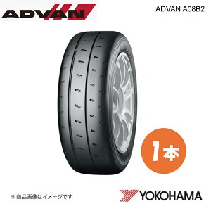 245/40R18 ADVAN A08B2 X|[c^C 1{ 245 40 18 W XL YOKOHAMA Rn}^C R5221