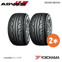 楽天市場】advan neova ad07 価格の通販
