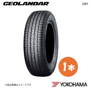 225/60R17 Vԑ^C 1{ Xo NXgbN GUD/GUE GEOLANDAR G91L 225 60 17 99H YOKOHAMA Rn}^C R7073
