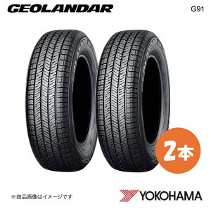 225/65R17 Vԑ^C 2{ }c_ CX-5 KFEP/KF#P GEOLANDAR G91AA 225 65 17 102H YOKOHAMA Rn}^C R7628