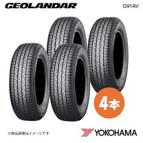 楽天市場】エクストレイル t32 225/65r17の通販