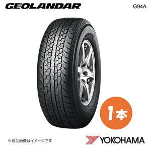 265/60R18 �V�ԑ����^�C�� 1�{ �~�c�r�V �g���C�g�� 3DF-LC2T GEOLANDAR G94AV 265 60 18 110H YOKOHAMA ���R�n�}�^�C�� R8248