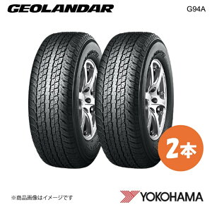 265/60R18 �V�ԑ����^�C�� 2�{ �~�c�r�V �g���C�g�� 3DF-LC2T GEOLANDAR G94AV 265 60 18 110H YOKOHAMA ���R�n�}�^�C�� R8248