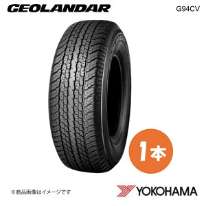 265/65R17 Vԑ^C 1{ g^ nCbNX GUN125 GEOLANDAR G94CV 265 65 17 112S YOKOHAMA Rn}^C F8862