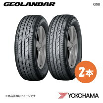 楽天市場】GEOLANDAR G98 225／65R17の通販 