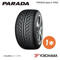 楽天市場】yokohama parada 245／45 20の通販