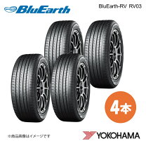 楽天市場】yokohama bluearth rv－02 235／50r18の通販