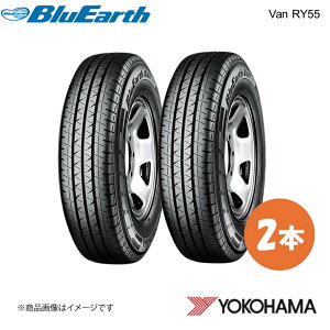 145/80R12 Vԑ^C 2{ }c_ XNo DG17V BluEarth-VAN RY55D 145 80 12 80/78N LT YOKOHAMA Rn}^C E5366