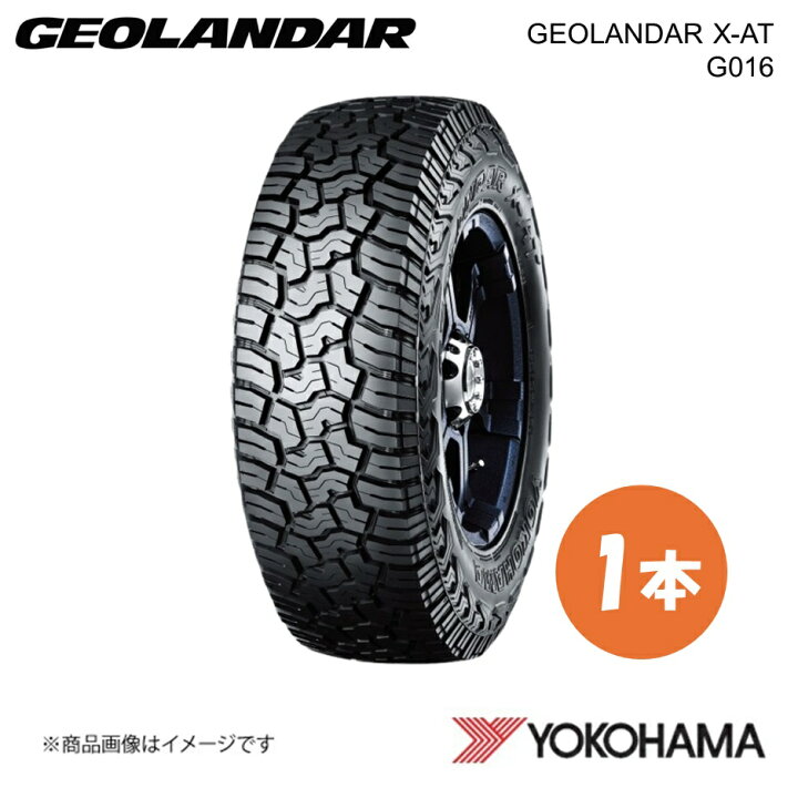 楽天市場】165/70R15 GEOLANDAR X-AT G016A オールテレーンタイヤ 1本 