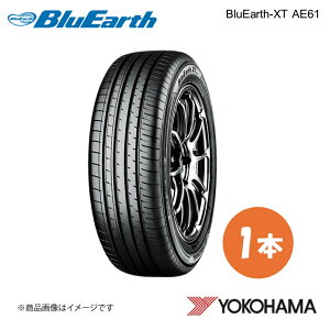 235/60R18 Vԑ^C 1{ NTX NX AAZH2# BluEarth-XT AE61E 235 60 18 103H YOKOHAMA Rn}^C R7247