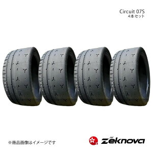 Zeknova [Nm[o Circuit 07S ^CPi 4{ 265/35ZR18