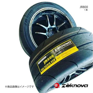 Zeknova [Nm[o JR800 ^CPi 1{ 265/35ZR18 TW140 140AA A 93W