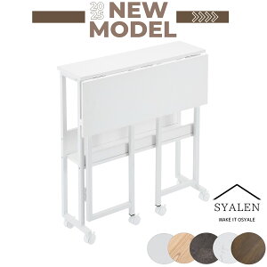 �y10��OFF�N�[�|���z�����L���O1�ʓ��� NEW���f�� �܂肽���݃f�X�N �p�\�R���f�X�N PC�f�X�N �� ������� �ؐ� �f�X�N �܂肽���� �ȃX�y�[�X �e�����[�N�f�X�N �I�t�B�X�f�X�N ��80/70x���s53/4
