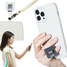 SYANTO Catch Button Lite 【公式直営店】 ＜特許取得済＞ 鍼灸師が開発 Magsafe対応 コード充電 背面フリー 軽量 内付けタイプ エルゴノミクス スマホリング スマホスタンド iPhone Android タブレット 全機種対応 落下防止 背面充電 ストラップ取り外し可能