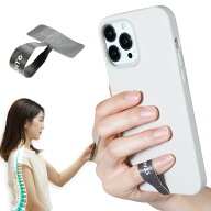 SYANTO Ring V3 Lite 【公式直営店】 ＜特許取得済＞ 鍼灸師が開発 内付けタイプ エルゴノミクス スマホ…