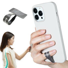 SYANTO Ring V3 Lite 【公式直営店】 ＜特許取得済＞ 鍼灸師が開発 内付けタイプ エルゴノミクス スマホリング スマホスタンド iPhone Android タブレット 全機種対応 落下防止 背面充電 Magsafe対応 コード充電 背面フリー 軽量 ストラップ 取り外し可能