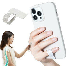 SYANTO Ring V3 Lite 【公式直営店】 ＜特許取得済＞ 鍼灸師が開発 内付けタイプ エルゴノミクス スマホリング スマホスタンド iPhone Android タブレット 全機種対応 落下防止 背面充電 Magsafe対応 コード充電 背面フリー 軽量 ストラップ 取り外し可能
