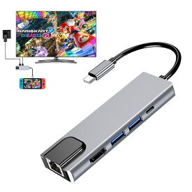 【お買い物マラソン】【CNSL】Nintendo Switch ドック Type-Cポート対応 小型 軽量 持ち運び 便利【Switch Dockの代替品】 5-in-1 USBマルチポート多機能 4K HDMI変換 新技術