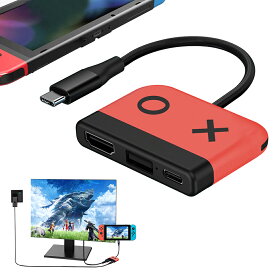 【お買い物マラソン】多機能 Nintendo Switch ドック 高速充電をサポート テレビ出力 5Gbps高速データ伝送 小型 軽量 持ち運び 便利 4K解像度 オフィス リビング 旅行に最適 Type-c USB (ネオンレッド)