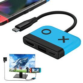 【お買い物マラソン】多機能 Nintendo Switch ドック 高速充電をサポート テレビ出力 5Gbps高速データ伝送 小型 軽量 持ち運び 便利 4K解像度 オフィス リビング 旅行に最適 Type-c USB (ネオンブルー)