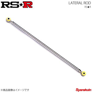 RS-R ebh Ct_N JB3 RSRebh RSR