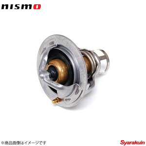 NISMO/jX [evT[X^bg jbT Zi C23/C24 SR16VE/SR18DE/SR20DE/SR20VE(T)/SR20DET/KA24DE