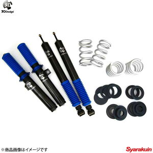 3D Design 3D fUC ԍLbg 20i͒ BMW 3V[YE46 M3