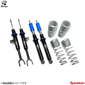 3D Design 3D fUC ԍLbg 20i͒ BMW 5V[YF10 ActiveHybrid5