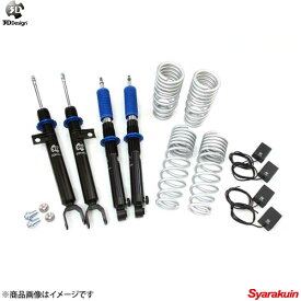 楽天市場 Bmw F10 車高調の通販
