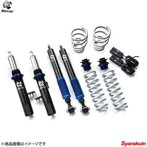 3D Design 3D �f�U�C�� �ԍ����L�b�g 20�i�����͒����� BMW 2�V���[�YF22 235i