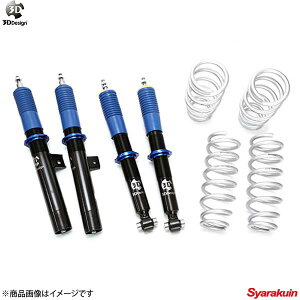 3D Design 3D �f�U�C�� �ԍ����L�b�g 20�i�����͒����� BMW X3F25 20d