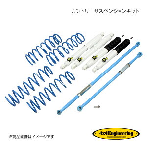 4×4 Engineering tH[oCtH[ Jg[TXyVLbg tg:30mm Wj[ JB64 74642-32L