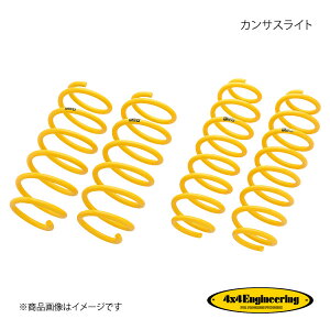 4×4 Engineering tH[oCtH[ JTXCg X NX MXPJ10 2020N(ߘa2N)8` CLT002