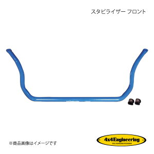 4×4 Engineering tH[oCtH[ X^rCU[ tg Wj[ JB23W CSB009F