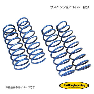 4×4 Engineering tH[oCtH[ TXyVRC 1䕪 Wj[ JB74 CSS013