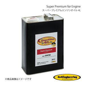 4×4 Engineering tH[oCtH[ Super Premium for Engine/X[p[v~AGWIC 4L Wj[VG EO530-SP4