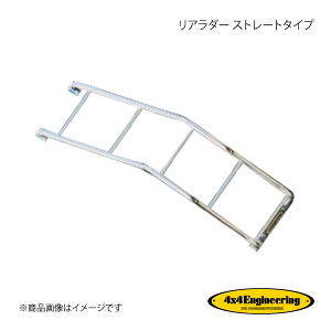 4×4 Engineering tH[oCtH[ A_[ Xg[g^Cv fJXy[XMA MDS-005