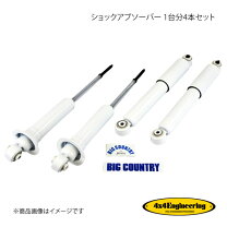 楽天市場】ja11 kybの通販