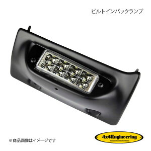 4×4 Engineering tH[oCtH[ rgCobNv FJN[U[ GSJ15W TFJ-A04