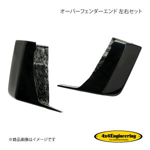 4×4 Engineering tH[oCtH[ I[o[tF_[Gh EZbg hN[U[70 HZJ76/77/KZJ78vh O TL70-027