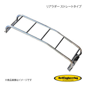 4×4 Engineering tH[oCtH[ A_[ Xg[g^Cv hN[U[70/hN[U[vh 7#n TL70-030