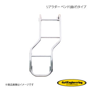 4×4 Engineering tH[oCtH[ A_[ xh(Ȃ)^Cv hN[U[80 80V[Y TL80-016