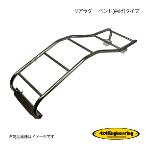 4×4 Engineering tH[oCtH[ A_[ xh(Ȃ)^Cv hN[U[vh 12#V[Y TLP-B01