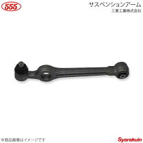 楽天市場】タント ロアアームla600sの通販