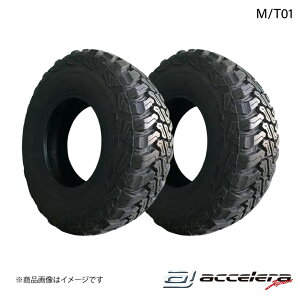 ACCELERA/ANZ 235/85R16 LT 120/116Q M/T01 It[h^C 2{ ^CPi