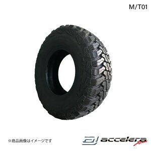 ACCELERA/ANZ 235/85R16 LT 120/116Q M/T01 It[h^C 1{ ^CPi