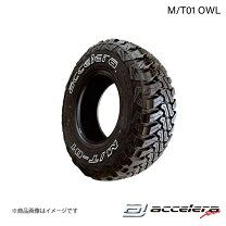 楽天市場】アクセレラ 185/85r16の通販
